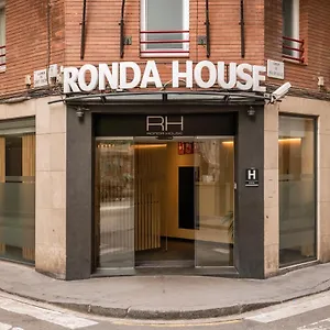 https://ronda-house.catalonia-hotels.com